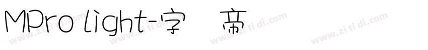 MPro Light字体转换